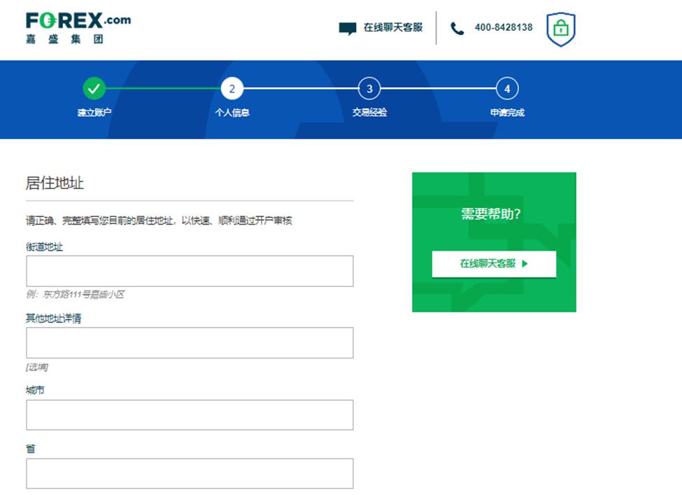 美股前瞻 | 三大股指期货普遍上涨 财报季考验市场情绪