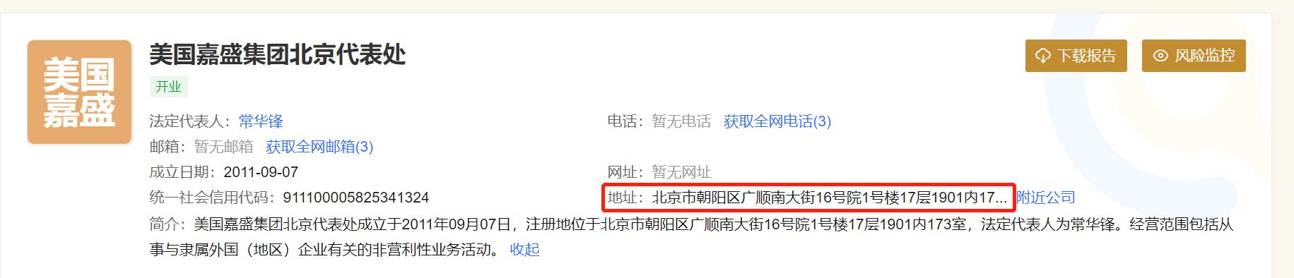 安徽第三产业就业人员比重超40%