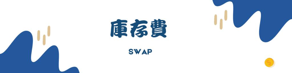 加密货币矿机生产商Bgin Blockchain(BGIN.US)缩减IPO规模 现计划募资3600万美元