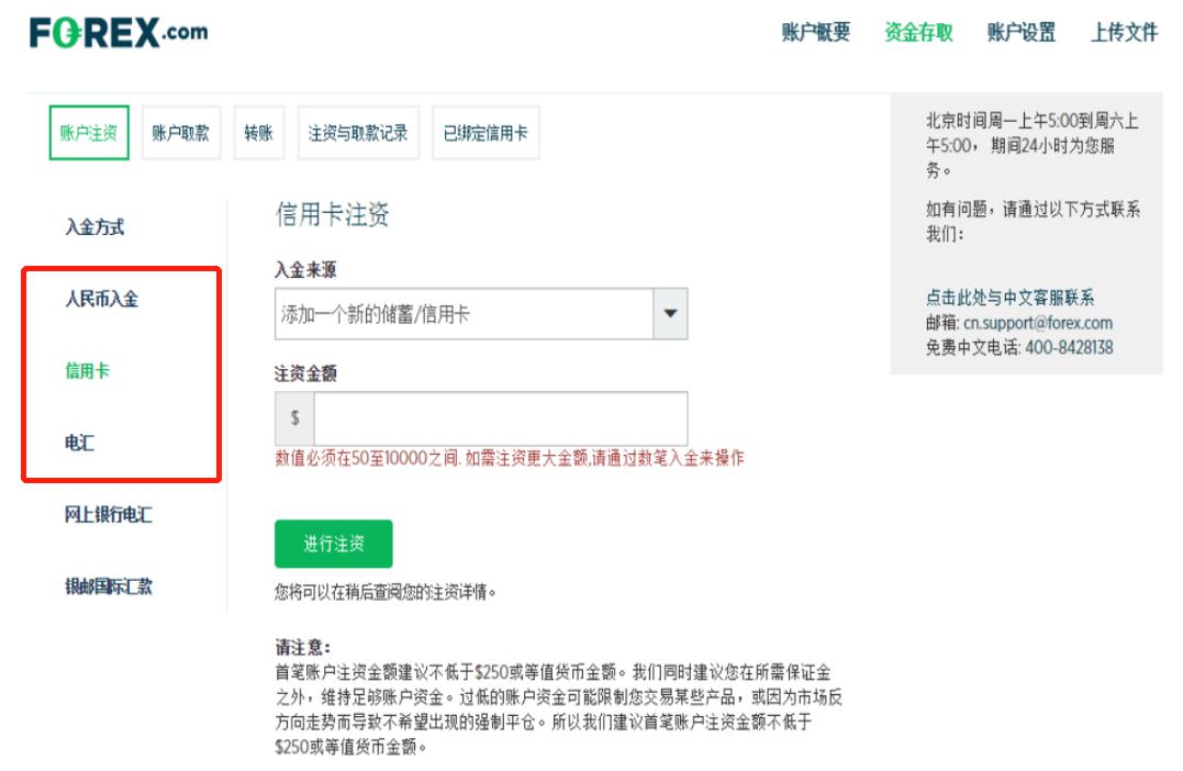 “浑身不得劲”门诊上线，熬夜年轻人成看病主力