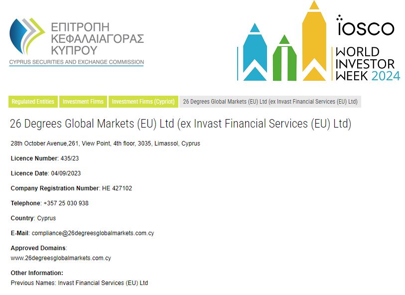 张家口市出台18条措施助力科技企业高水平发展