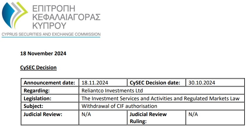 瑞银：全球银行股迎来投资机会 欧洲、日本等地区价值潜力突出